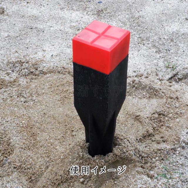 境界杭 70×70×600mm 20本 プラスチック標識杭 測量杭 BA-60 [メーカー直送]_2