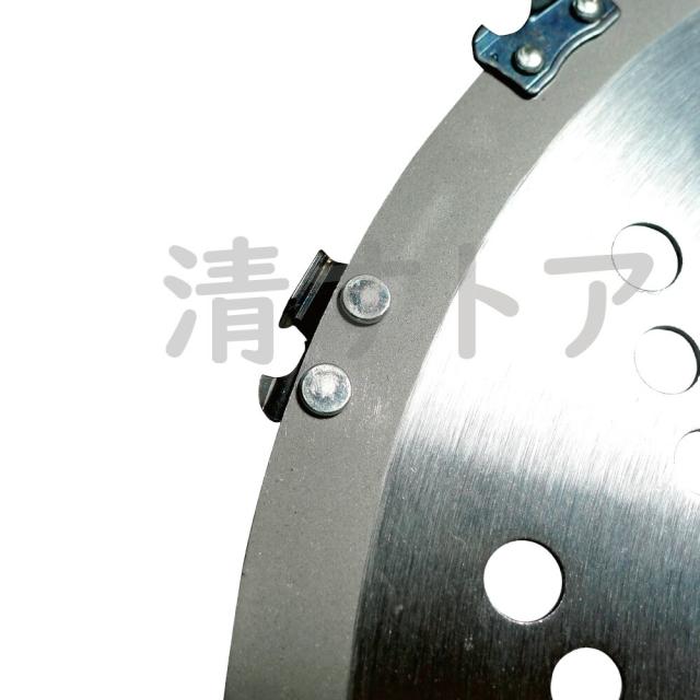 超硬チップソー チェーンソー型 ダイヤ砥石付 FB-003 フジ鋼業 鬼の爪 ウッドカッター 230×16P 30枚_1