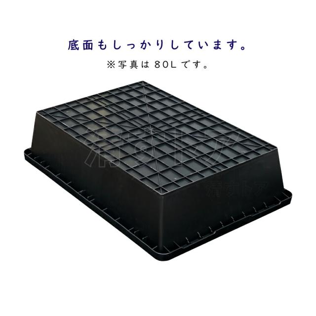 トロ舟 トロ箱 プラ舟 プラ箱 プラフネ タフブネ 舟型容器 魚箱 