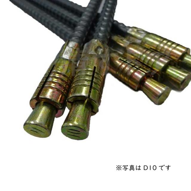 ESCO(エスコ) 65mm 打撃めがねレンチ(ノンスパーキング) EA642LA-165 [ZES030998] ヨドバシ.com - エスコ ESCO EA643BK-65 [65mm 打撃メガネレンチ