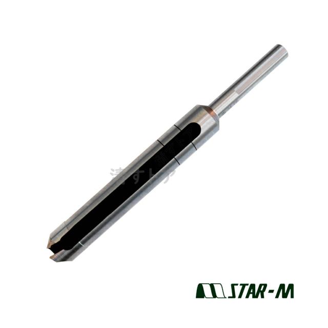 スターエム アンカーあと施工用ドリル 24mm(内径12.2) 座堀穴修正ドリル 2本