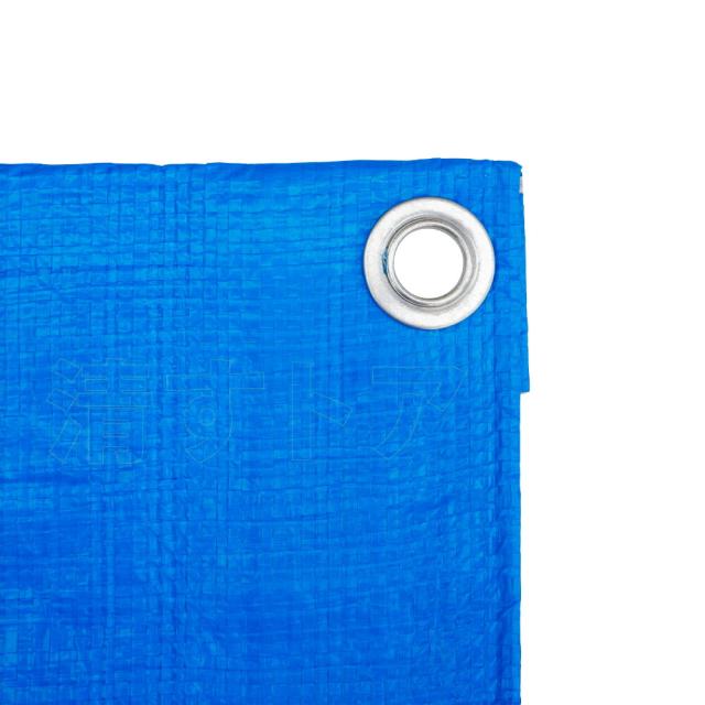 ブルーシート ♯3000 7.2m×7.2m 3枚 厚手 カバーシート 養生シート 万能シート ブルータープ SC_1