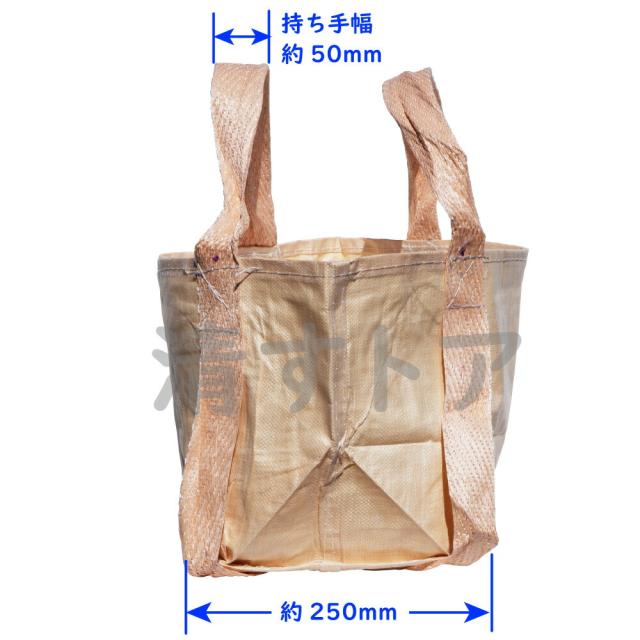 現場作業用バック 資材運搬袋 工具入 収集袋 収納袋 フレコン生地 水抜き穴付き マルチバック 60枚 [法人様限定]_2
