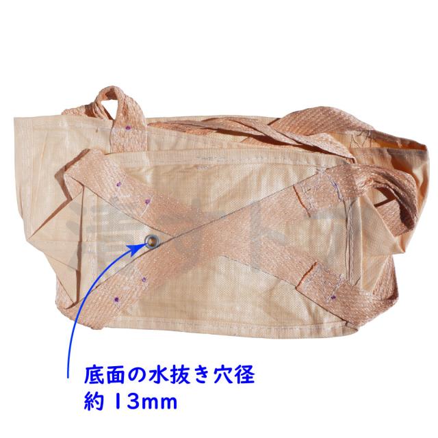 現場作業用バック 資材運搬袋 工具入 収集袋 収納袋 フレコン生地 水抜き穴付き マルチバック 60枚 [法人様限定]_5