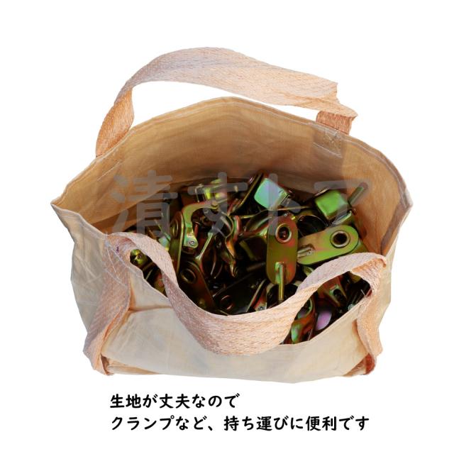 現場作業用バック 資材運搬袋 工具入 収集袋 収納袋 フレコン生地 水抜き穴付き マルチバック 60枚 [法人様限定]_7