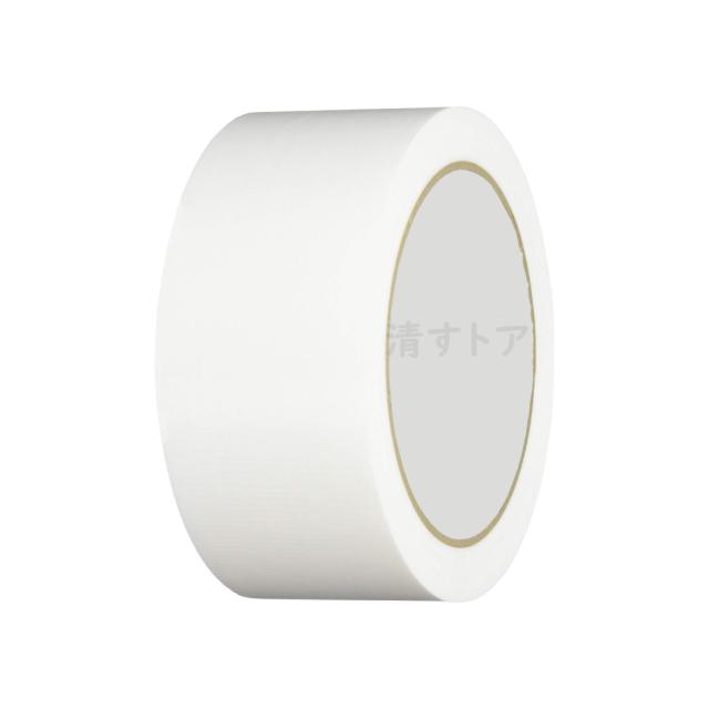 カラー布粘着テープ 白 50mm×25m 30巻(1巻あたり272円) ダンボール封かん等 一般梱包用 布テープ