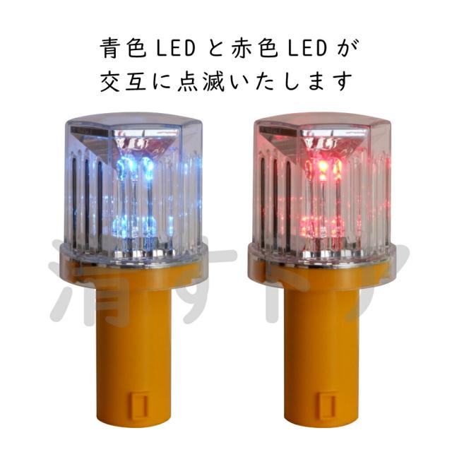 保安灯 点滅灯 工事灯 6灯LED 充電式 LTS-21RB+LTP36 ソーラー式 セフティフラッシュ 自在クランプ付 50個_1