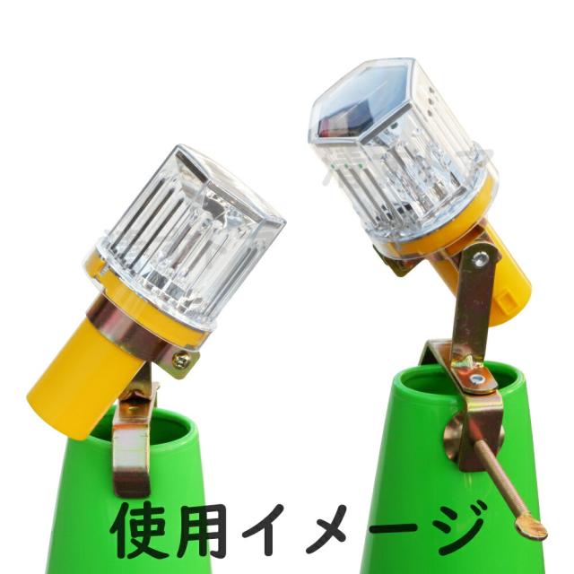 保安灯 点滅灯 工事灯 6灯LED 充電式 LTS-21RB+LTP36 ソーラー式 セフティフラッシュ 自在クランプ付 50個_3