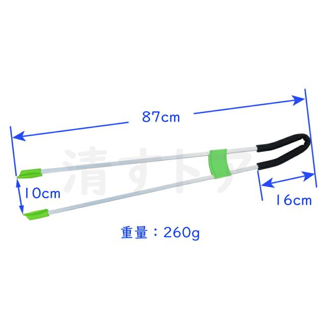 ハンドキャッチャー 10本 ロング 全長870mm 軽量260g アルミ柄トング つかみ棒 ゴミばさみ ゴミトング_1