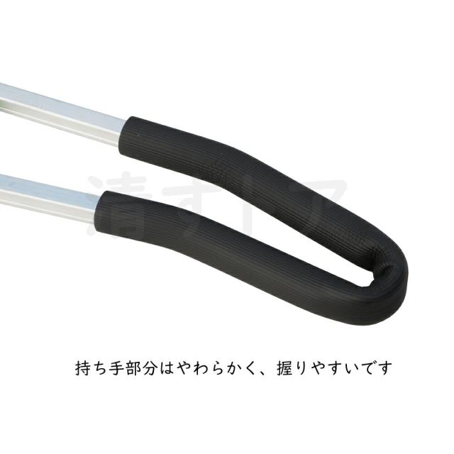 ハンドキャッチャー 10本 ロング 全長870mm 軽量260g アルミ柄トング つかみ棒 ゴミばさみ ゴミトング_3