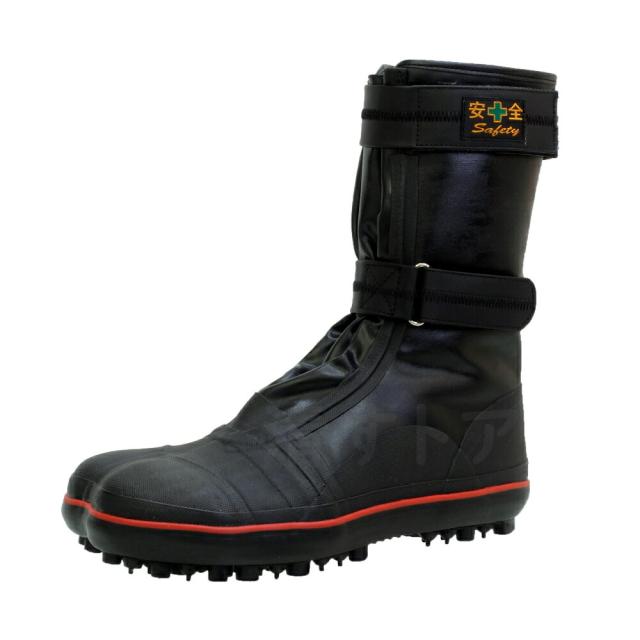 安全靴 作業靴 防水 スパイクシューズ 30cm 鋼製先芯入 雪上作業 荘快堂 I-887