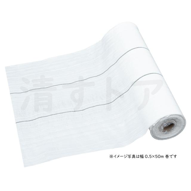防草シート サンホワイト 0.5m×50m 4巻 耐用年数約3年 防草シート 除草シート 耐候性シート シンセイ [メーカー直送]
