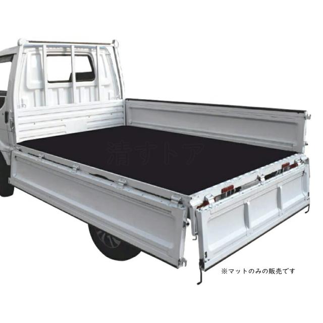 荷台用ゴムマット トラックマット 厚5mm 幅140cm×長さ201cm シンセイ 軽トラック用 ゴムマット