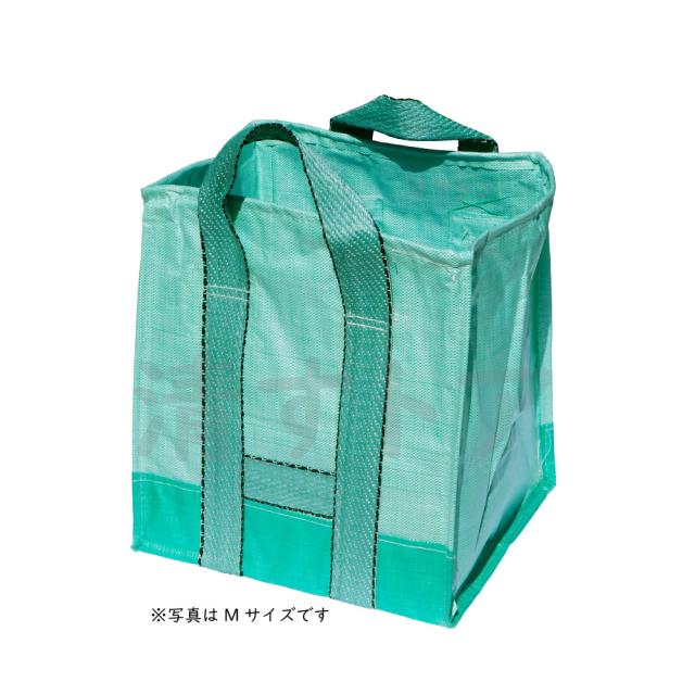 自立式ガーデンバック LLサイズ 5枚 70×70×75cm 約360L 角型グリーンバッグ 集草バッグ 園芸袋 フゴ袋 シンセイ