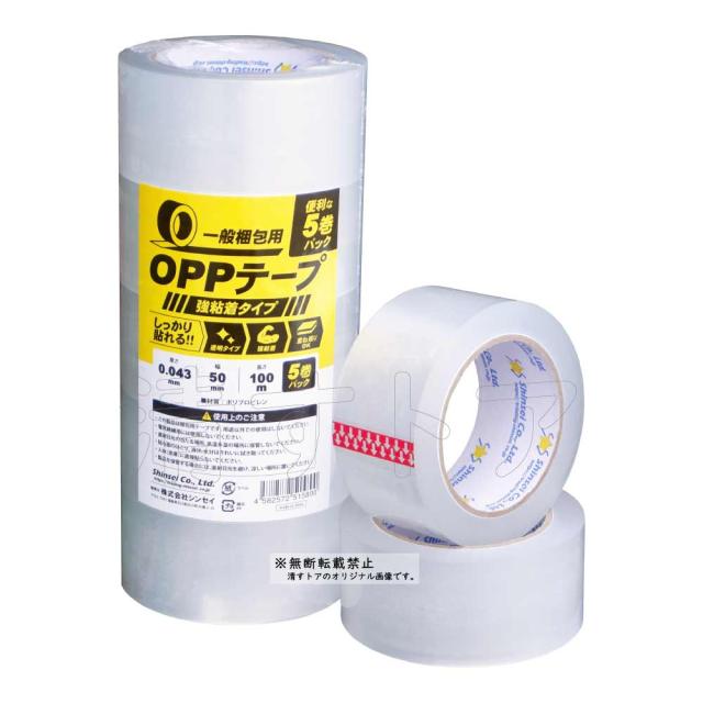 PPテープ 粘着テープ 透明テープ ダンボール封かん 一般梱包用 OPPテープ 50mm×100M 100巻[法人様限定] 11,606円