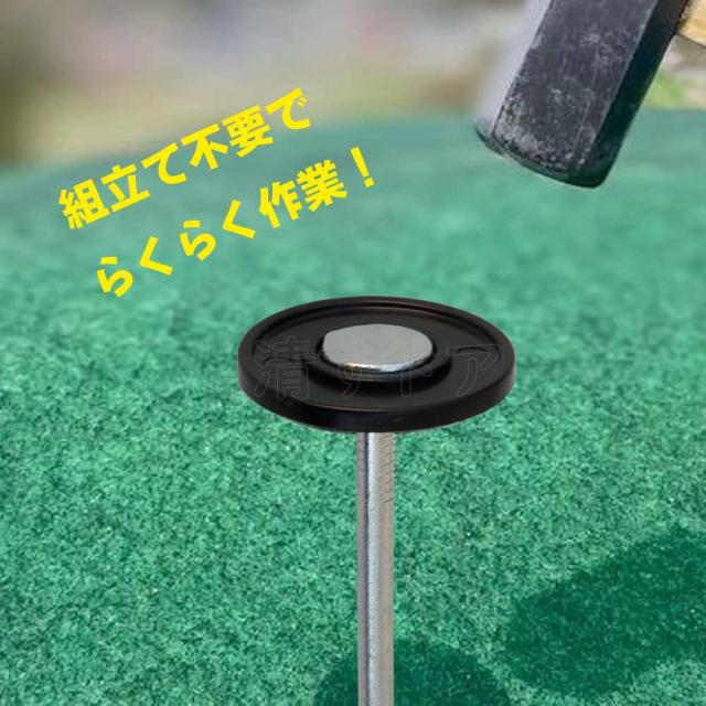 固定ピン シート杭 防草シート釘 押え杭 押さえピン アンカーピン 人工芝押さえ 黒丸付 叩ける 楽りゃく釘 20cm 500本_4
