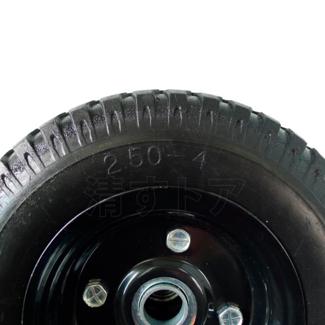 8インチ ノーパンクタイヤ 8個(1個1150円) 軸径20mm 片軸 アルミカート コンテナカー用 替えソリッドタイヤ C8_5