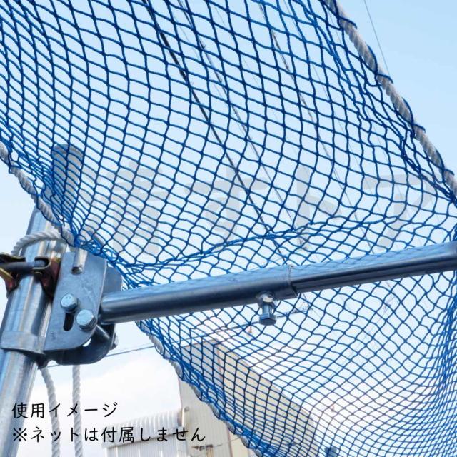 ネットブラケット 50個(1) 伸縮30〜48cm 落下防止養生 小幅ネット用 忍び返し 防網 [法人様限定]_5