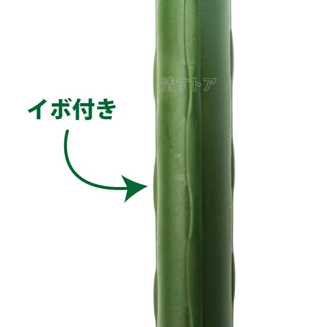 園芸 支柱 φ20-1800mm 50本(1) イボ付 鋼管製 農竹 鋼管支柱 いぼ支柱 イボ竹 農業用支柱 イボ支柱_2