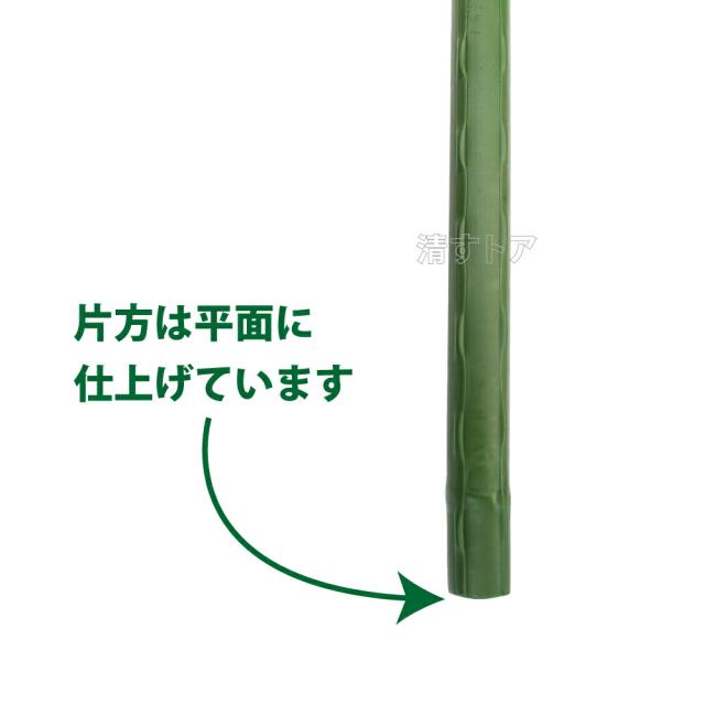 園芸 支柱 φ20-1800mm 50本(1) イボ付 鋼管製 農竹 鋼管支柱 いぼ支柱 イボ竹 農業用支柱 イボ支柱_3