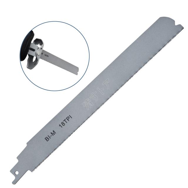互換品 マキタ ボッシュ レシプロソーブレード セーバーソー替刃 金属用 228mm 厚1.27mm 90枚(1枚390円)