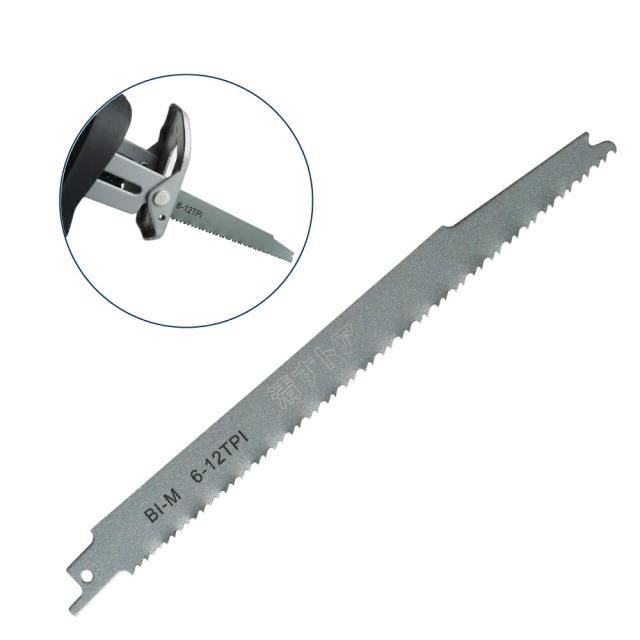 互換品 マキタ ボッシュ レシプロソーブレード セーバーソー替刃 木材＆金属 解体用 228mm 厚1.3mm 40枚(400円)