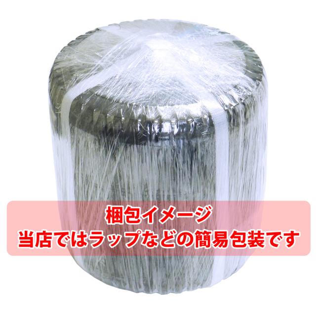 8インチ ノーパンクタイヤ 8個(1個1150円) 軸径20mm 片軸 アルミカート コンテナカー用 替えソリッドタイヤ C8_6