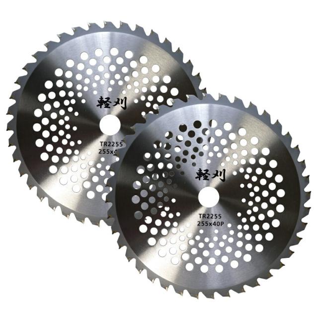 刈払機用チップソー 外径255mm 40枚(1枚505円) 軽量 メッシュチップソー 草刈り刃 草刈りチップソー 替刃 軽刈