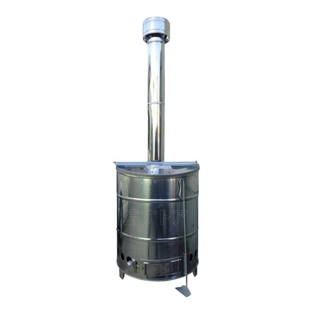 焼却炉 小型 軽量 簡易焼却機 ステンレス製焼却器 国産 三和式ベンチレーター SANWA 家庭用 ステンレス焼却炉 80型