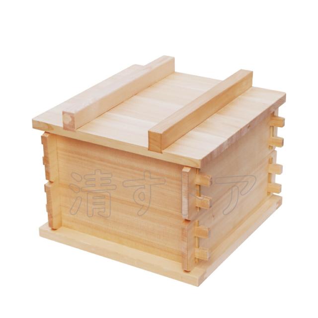 せいろ 蒸籠 せいろう 蒸篭 こしき 和蒸籠 木製セイロ 蒸し器 KI002 蓋 台す 竹す付 国産 角せいろ 尺一 2段セット_1