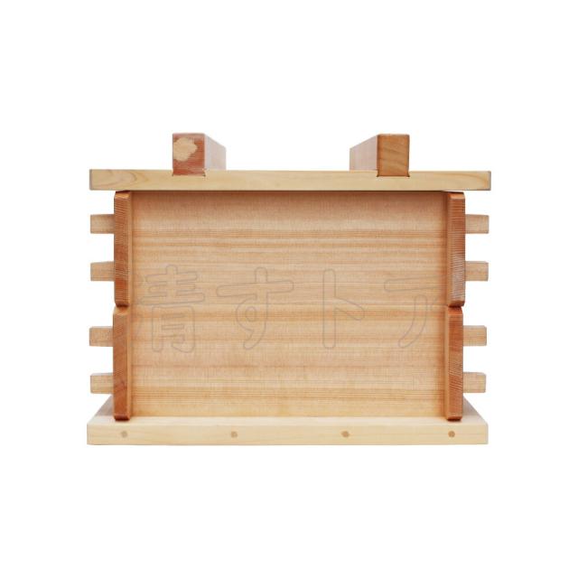 せいろ 蒸籠 せいろう 蒸篭 こしき 和蒸籠 木製セイロ 蒸し器 KI002 蓋 台す 竹す付 国産 角せいろ 尺一 2段セット_2