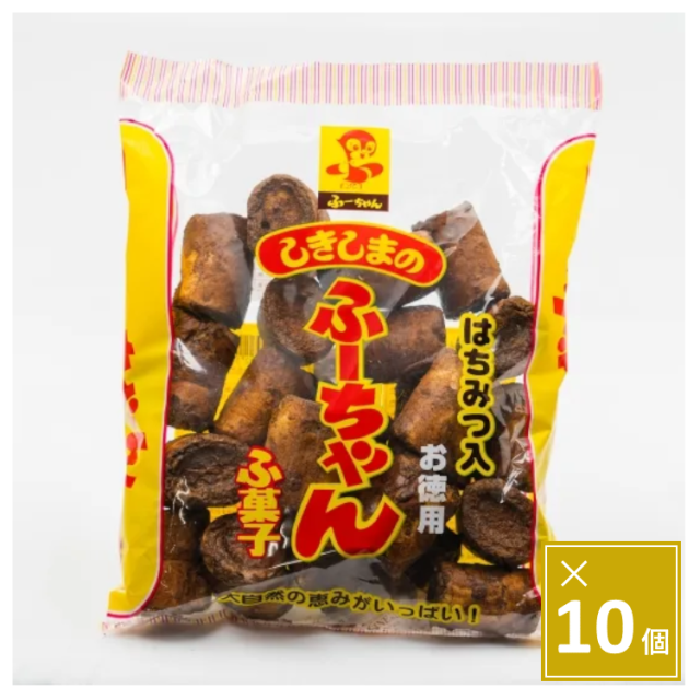 隆光商事　徳用ふーちゃん135ｇ×10袋