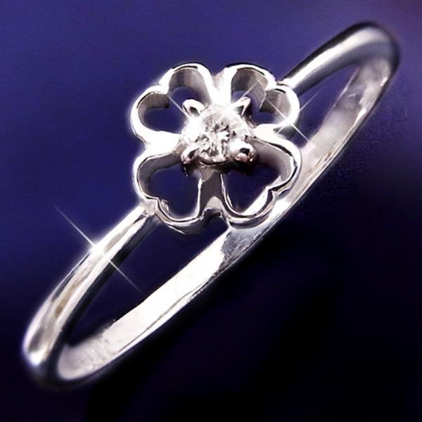 ティファニー アトラス ニューメリック リング 指輪 10号 18金 K18