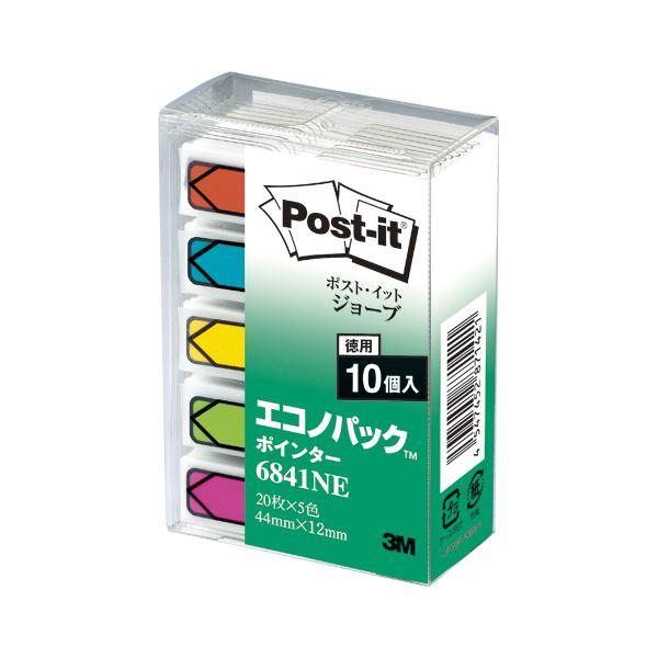 リナーリ LINARI ディフューザー アンバー リフィル 500ml