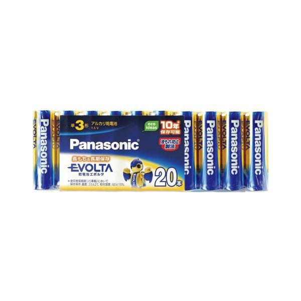 T-S02N-2630WHX5 直送 代引不可 5個セット エレコム スイングプラグタップ／6個口／3m／ホワイト TS02N2630WHX5 T-S02N-2630WHX5 直送 代引不可 5個セット エレコム スイングプラグ