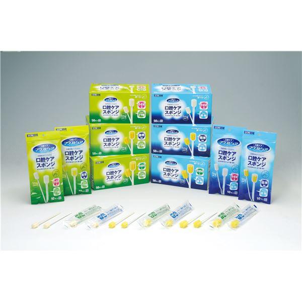 MIRU RING ミルリング オルゴンリング 施術用 リンパケア