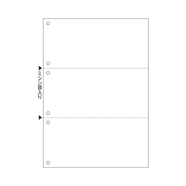 まとめ) ヒサゴ マルチプリンター帳票(FSC森林認証紙) A4 白紙 3面 6穴