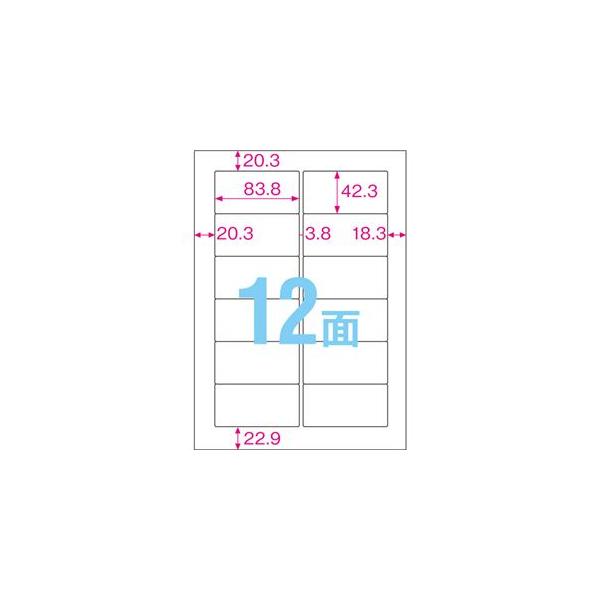 【専用ページ】 PLUS WEB CATALOG | ラベル | レーザーラベル | 45-560