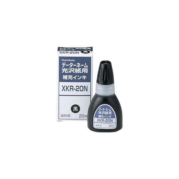 （まとめ） シヤチハタ Xスタンパー 光沢紙用 補充インキ 染料系 20ml 黒 XKR-20N 1個 〔×10セット〕