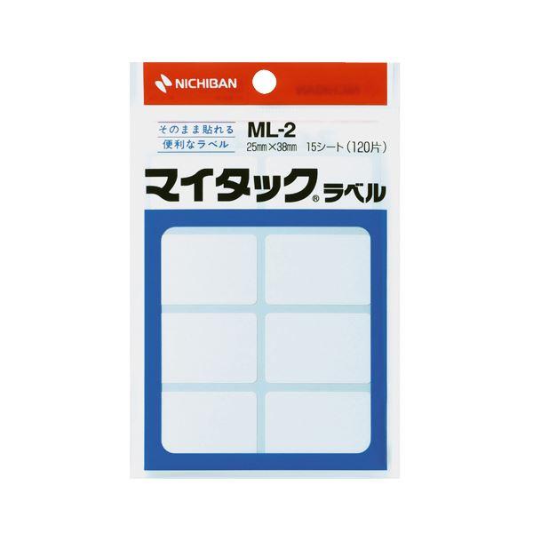 おまとめ　専用出品 通販限定】トレーディングスリーブ プラチナグレードEX「Z/X -Zillions