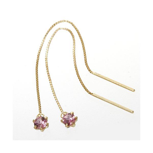 スワロフスキー Swarovski 『Almost ピアス』 5043655