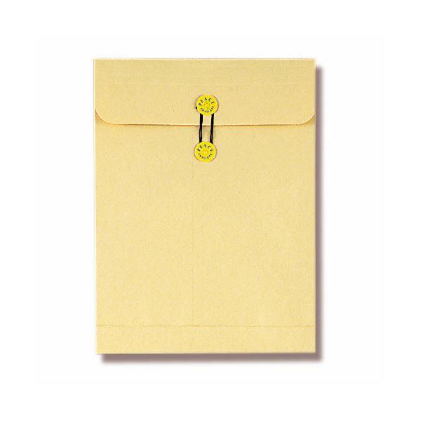 （まとめ） ピース マチ・ヒモ付保存袋 クラフト角2 120g 168-30 1セット（50枚：10枚×5パック） 〔×2セット〕