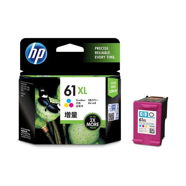 (まとめ) HP HP61XL インクカートリッジ カラー 増量 CH564WA 1個 〔×2セット〕