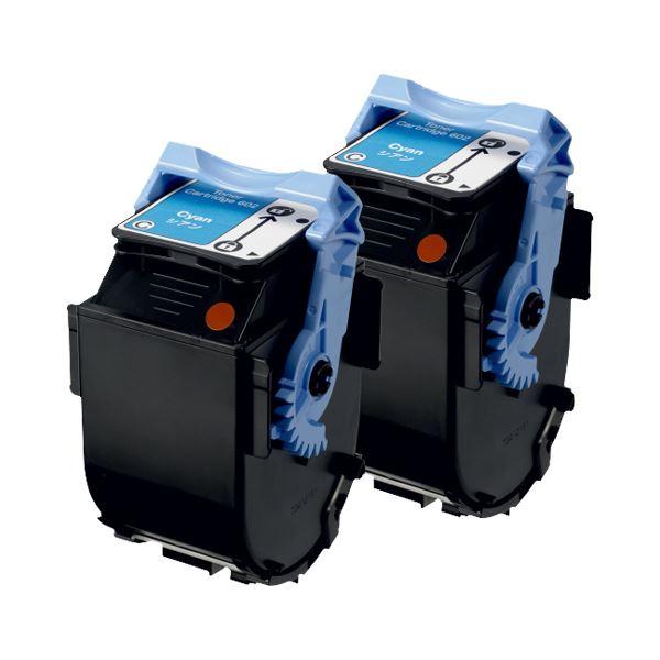 ヨッピー　キャノン インクトナー 60個② 0466C001.jpg