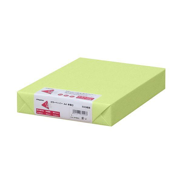 律可 紙類まとめ売り まとめ）長門屋商店 Color Paper A4中厚口 うぐいす ナ-3258 1冊(500
