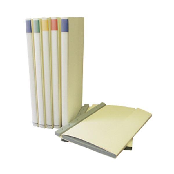 ワカホシ ハッピー電子ファイル A4ファイル＆リファイル台紙 FR-20 1