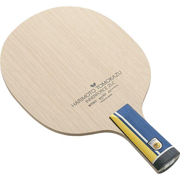 ヤマト Amazon | ヤマト 運輸 クロネコ ヤマト Hybrid クール宅急便 車