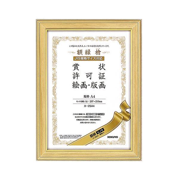 公*o様 三鷹の森ジブリ美術館 フィルムブックマーカー栞 ゲド戦記