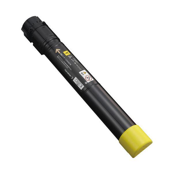 トナー 富士フィルム ゼロックス 純正品トナーカートリッジ（富士