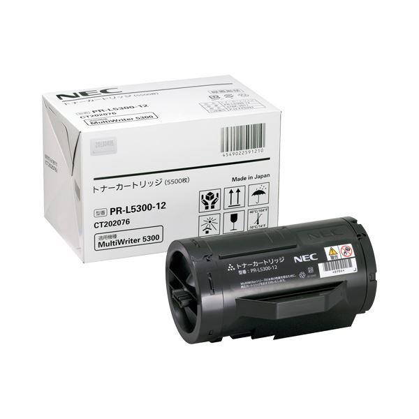 NEC トナーカートリッジ マゼンタ PR-L5900C-12 1個 【インク インク